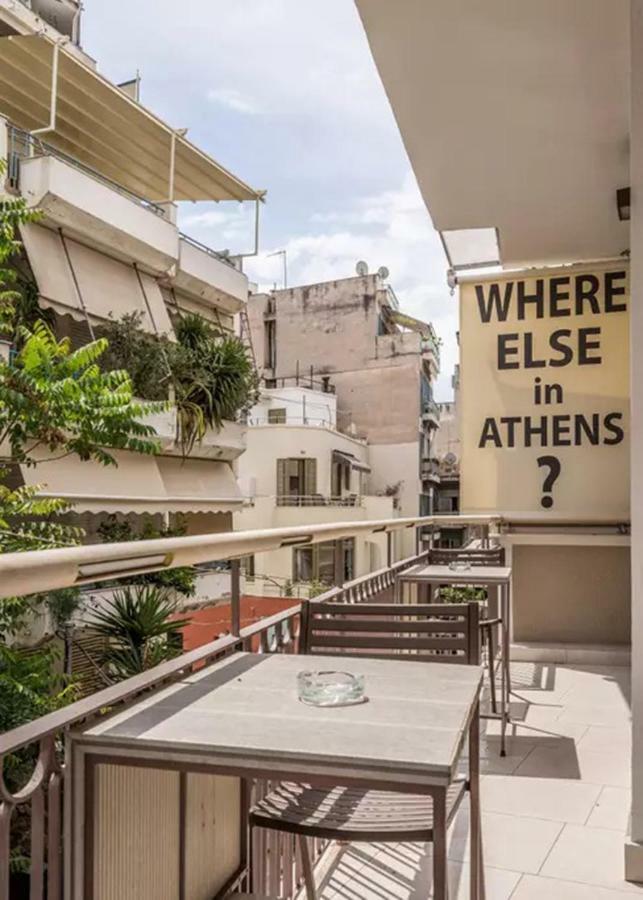 Acropolis Suites - Where Else In Athens? Bagian luar foto